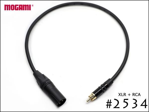 MOGAMI モガミ #2534 Neutrik XLR + RCA プラグ