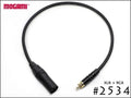 MOGAMI モガミ #2534 Neutrik XLR + RCA プラグ