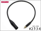 MOGAMI モガミ #2534 Neutrik XLR + RCA プラグ