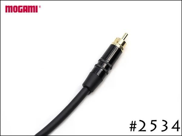 MOGAMI モガミ #2534 Neutrik XLR + RCA プラグ